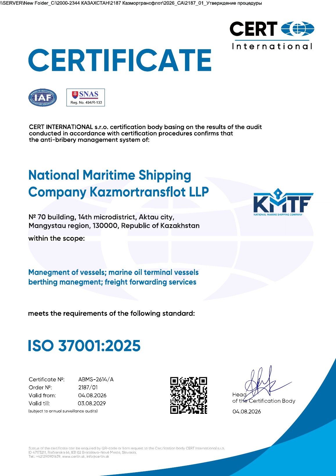 ISO 37001:2025 English