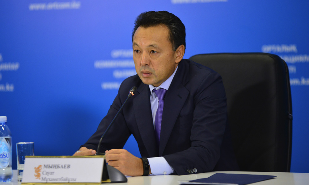 ҚазМұнайГаздағы қауіпсіздік: Біз алға қадам басамыз