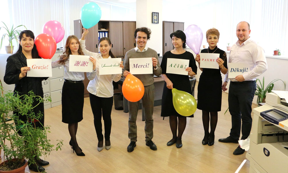 «Қазақтеңізкөлікфлоты» ҰТКҚК сенімдеріңіз бен сүйіспеншіліктеріңізге ризашылығын білдіреді!