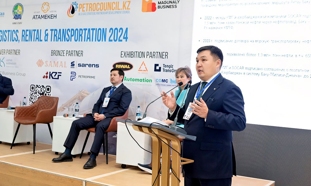 «Қазақтеңізкөлікфлоты» ҰТКҚК» ЖШС «PetroLogistiсs, Rental & Transportation 2024» атты форумға қатысты