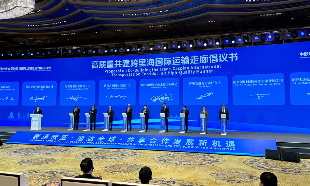 Қазақтеңізкөлікфлоты China Railway Express жаһандық серіктестерінің кездесуіне және Сиань қаласындағы ТХКБ форумына қатысты