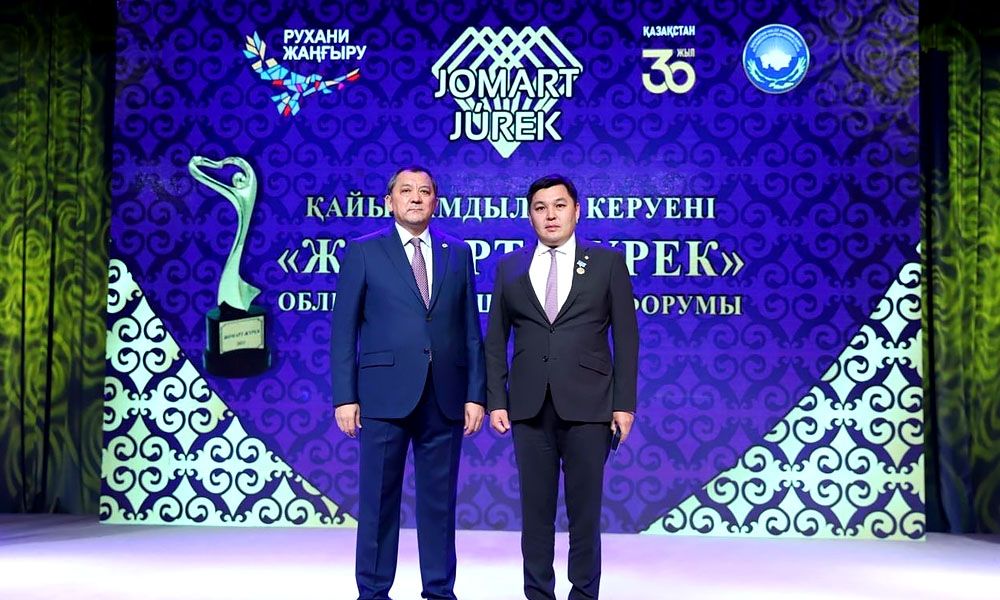 Генеральный директор НМСК «Казмортрансфлот» А.Оржанов награжден медалью «Народная благодарность»