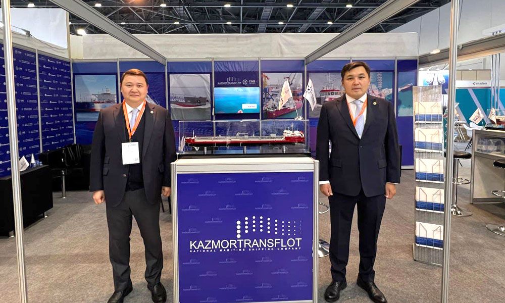 «Қазақтеңізкөлікфлоты» ҰТКҚК» ЖШС TransLogistica Kazakhstan 2023 халықаралық көрмесіне қатысты