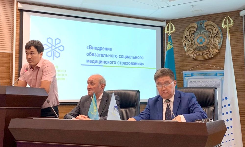Работникам КМТФ рассказали об основных принципах системы обязательного медицинского страхования