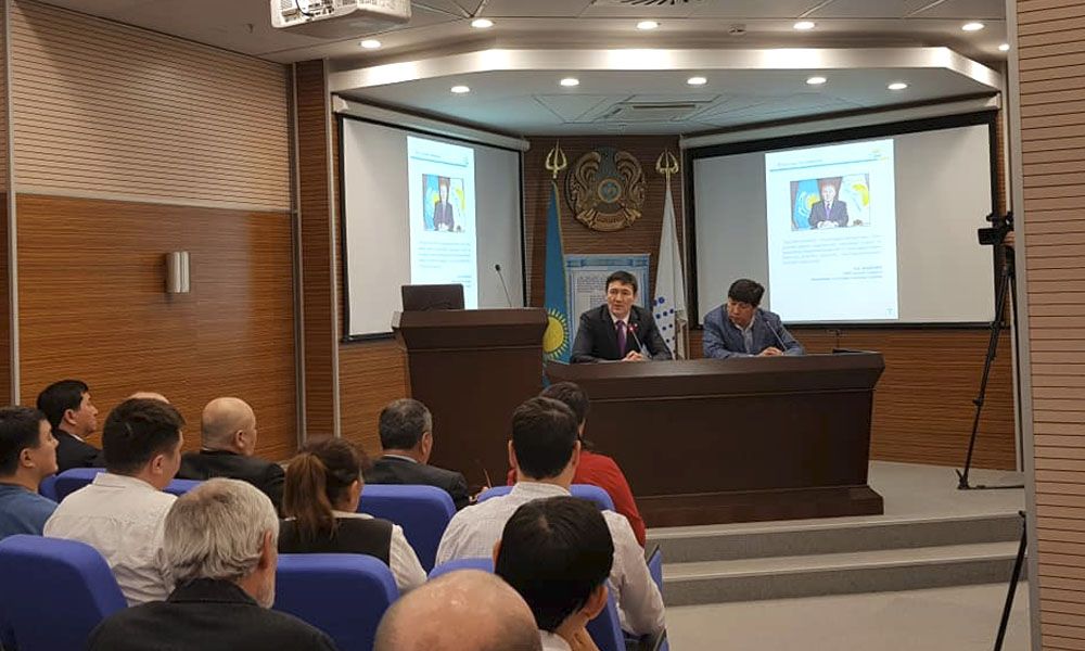 В КМТФ состоялось собрание первичной партийной организации партии «НұрОтан»