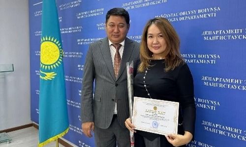 Құттықтаймыз!