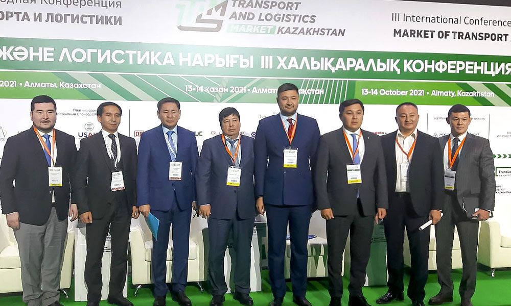 Генеральный директор НМСК «Казмортрансфлот» А.Е.Оржанов принял участие в Международной конференции в рамках международной выставки «Транспорт и Логистика»