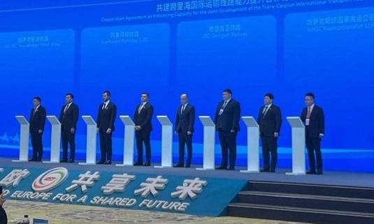 2025 жылғы 18 қарашада Қытайдың Сиань қаласында Қытай–Еуропа теміржол экспресінің ынтымақтастық форумы (China-Europe Express Railway Cooperation Forum) өтті.