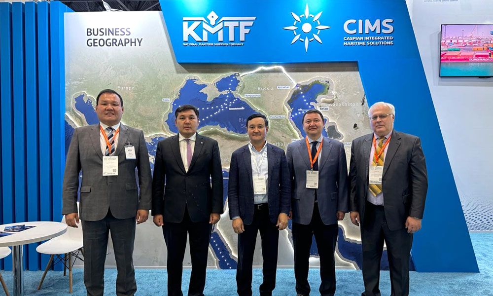 Казмортрансфлот на выставке TransLogistica Kazakhstan 2024