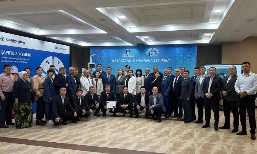 ҚТКФ қызметкерлері Дүниежүзілік еңбекті қорғау күніне орай марапатталды.