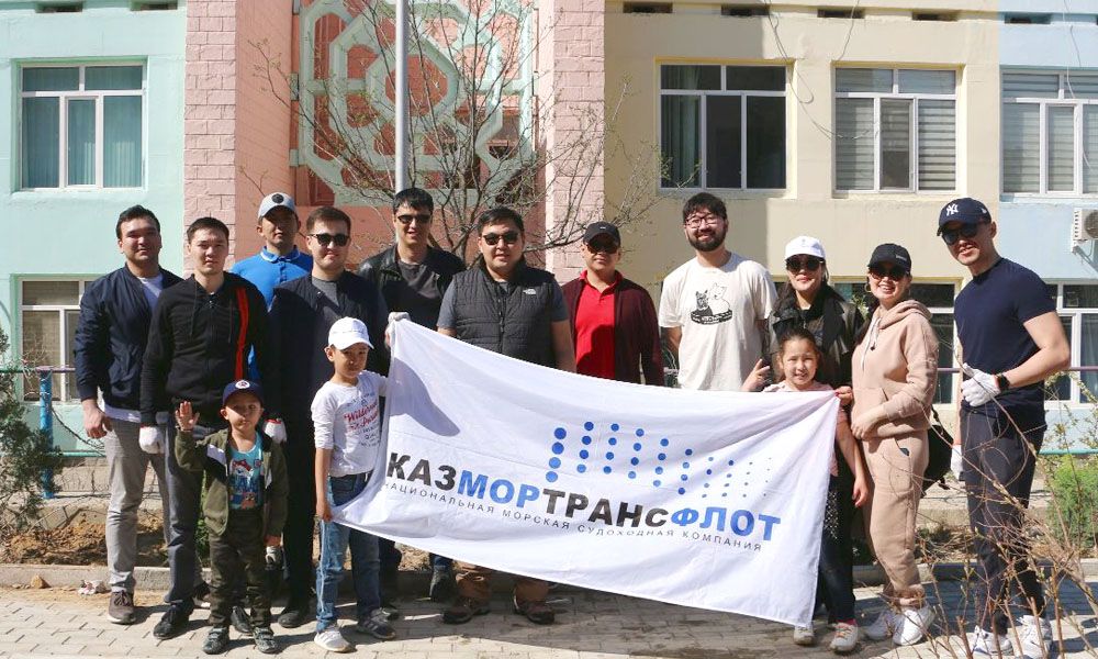 «Қазақтеңізкөлікфлоты» ҰТКҚК ұжымы қайырымдылық сенбілік өткізді