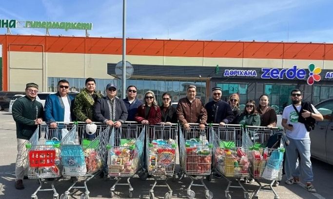 Қайырымдылық Күні.