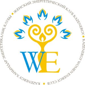 Kazmortransflot took part in the IV Forum of the women's energy club KAZENERGY "A modern image of female leadership in the energy sector"