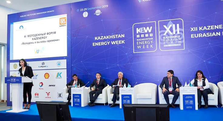 The Energy Forum KAZAKHSTAN ENERGY WEEK and the XII Eurasian Forum KAZENERGY take place in Nur Sultan city from September 23 to 29