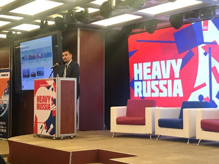 NMSC "Kazmortransflot" took part in the conference "HEAVY RUSSIA 2018" in Moscow, Russia